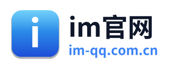 im官网 Logo